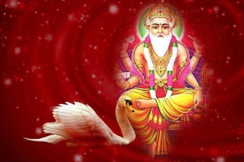 Vishwakarma jayanti 2023