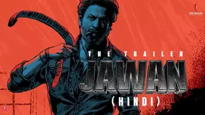 Jawan First Day Collection Worldwide 2023